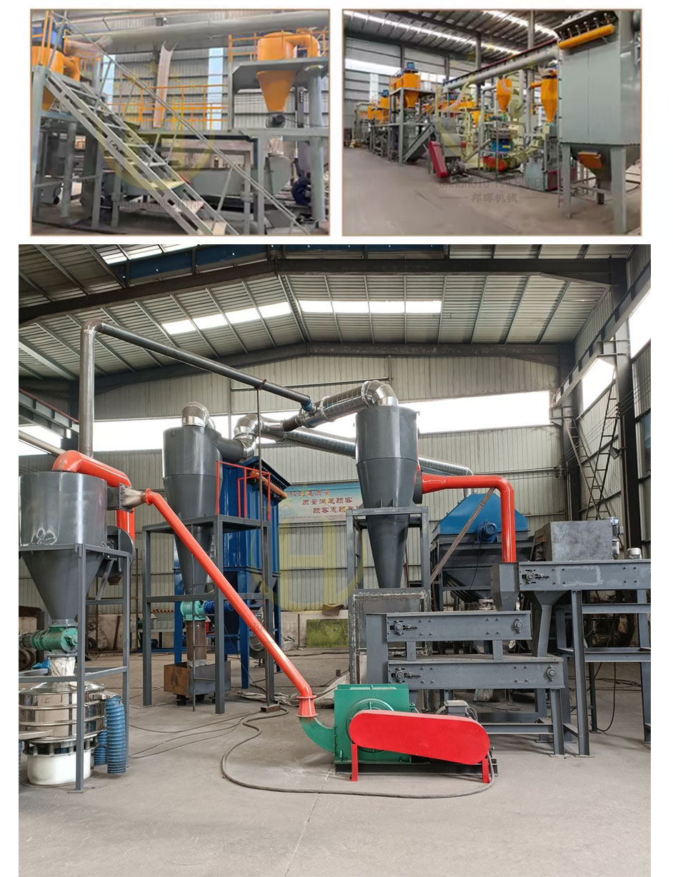 Banghui Waste Lithium Battery Treatment Equipment Positive and Negative Electrode Crusher Off store Pool Crushing Production Line Green and Environmental Protection