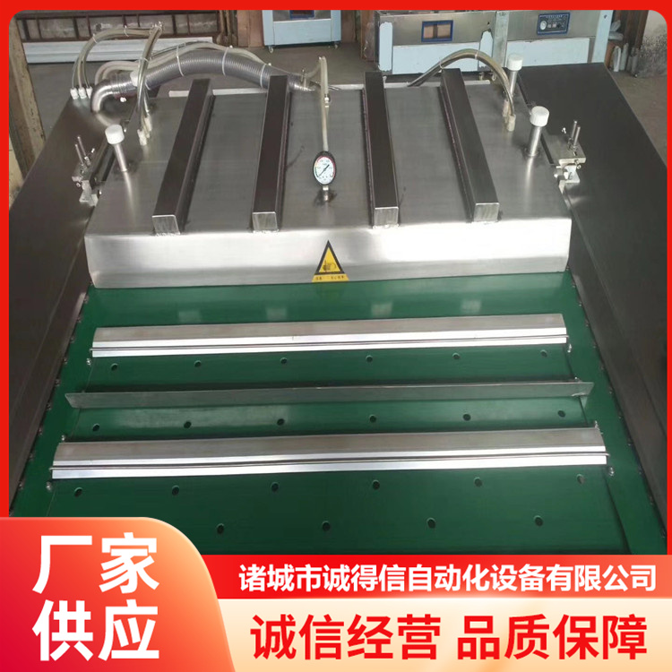 Fully automatic rolling vacuum packaging machine multifunctional food packaging equipment