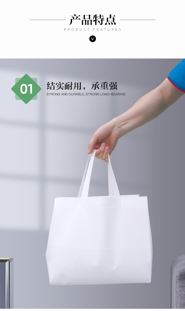 Clothing store coated non-woven fabric handheld bags, shopping bags, shoe boxes, handheld logos, gift packaging bags