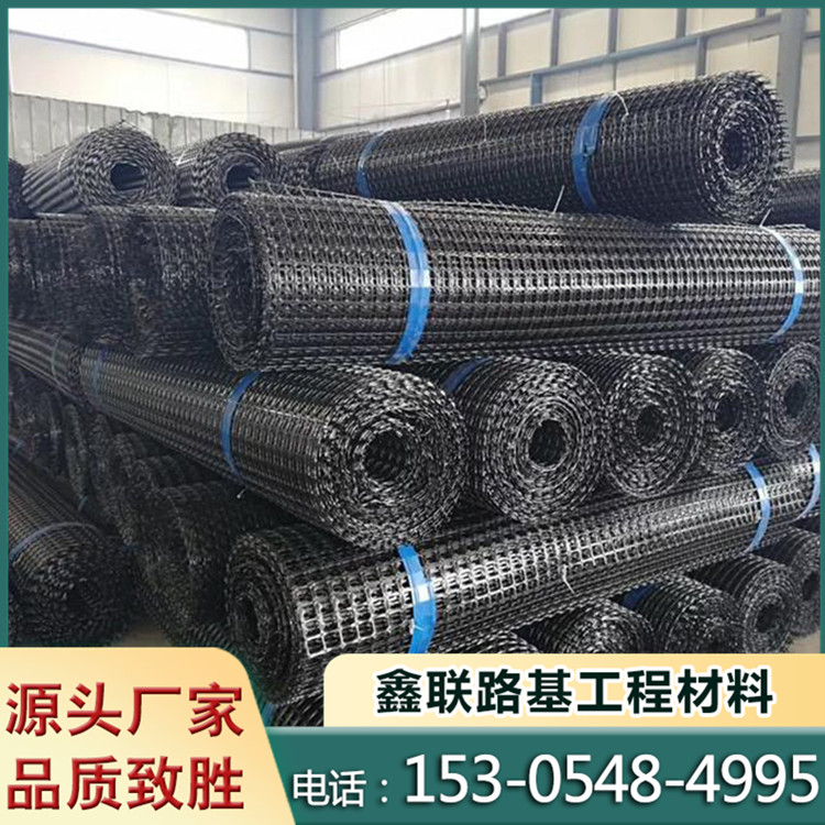 Biaxial tensile plastic geogrid tensile force 15KN-50KN plastic geogrid for roadbed reinforcement