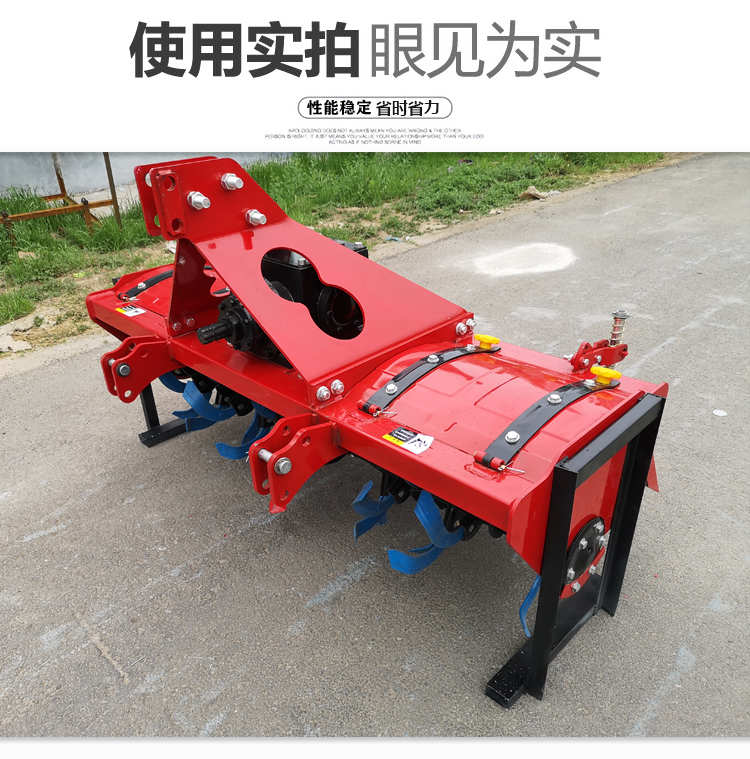 Rotary tiller, large tractor, bulldozer, new type of plow, plow, rake, agricultural loose soil excavation, four wheel belt crusher