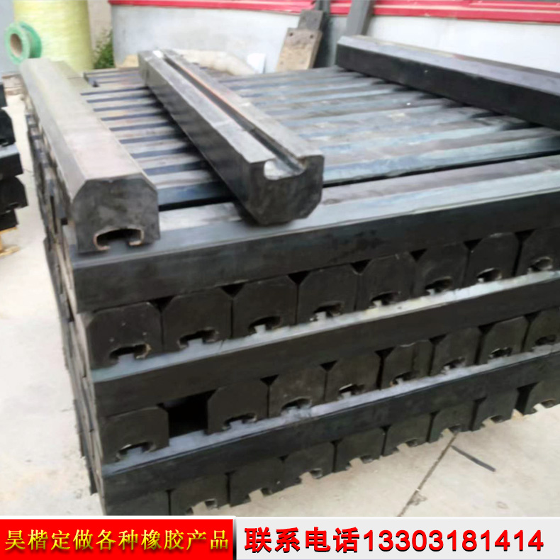 1500 * 140 * 130mm coal mill rubber plate shock absorption and wear-resistant rubber plate ball mill lining plate