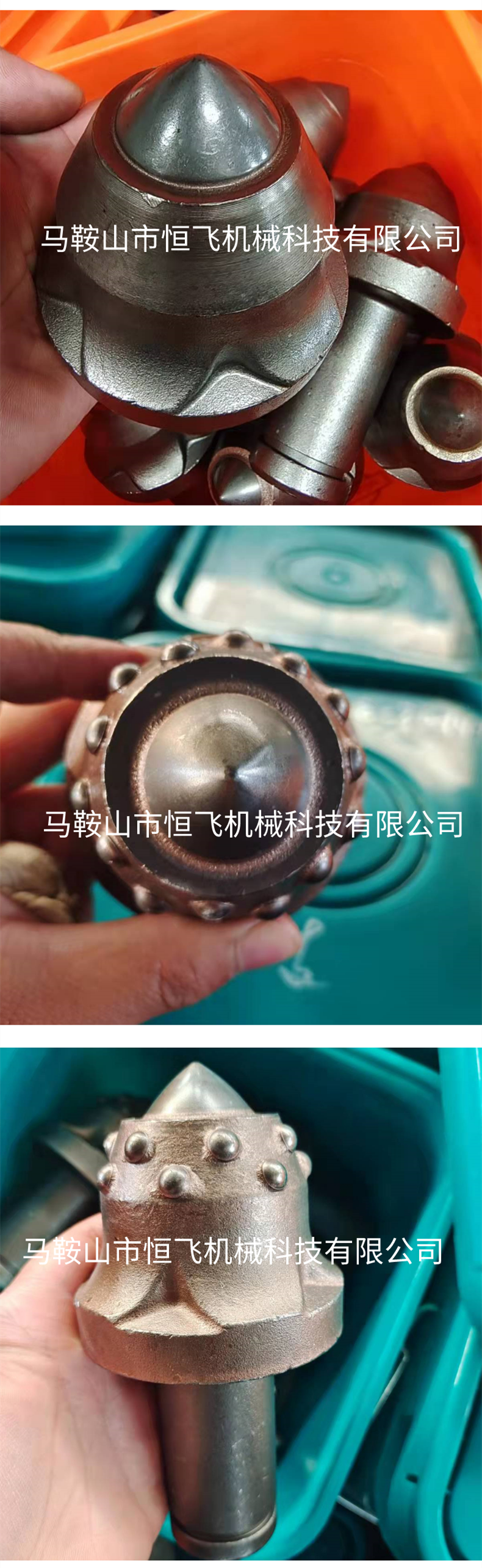 Professional factory high-end manufacturing, strong wear-resistant coal mine tunnel exploration, comprehensive mining machine excavation cutting teeth with high quality