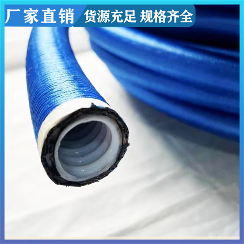 Cisco Meirui Teflon tube fiber braided fuel pipe has strong anti twisting ability