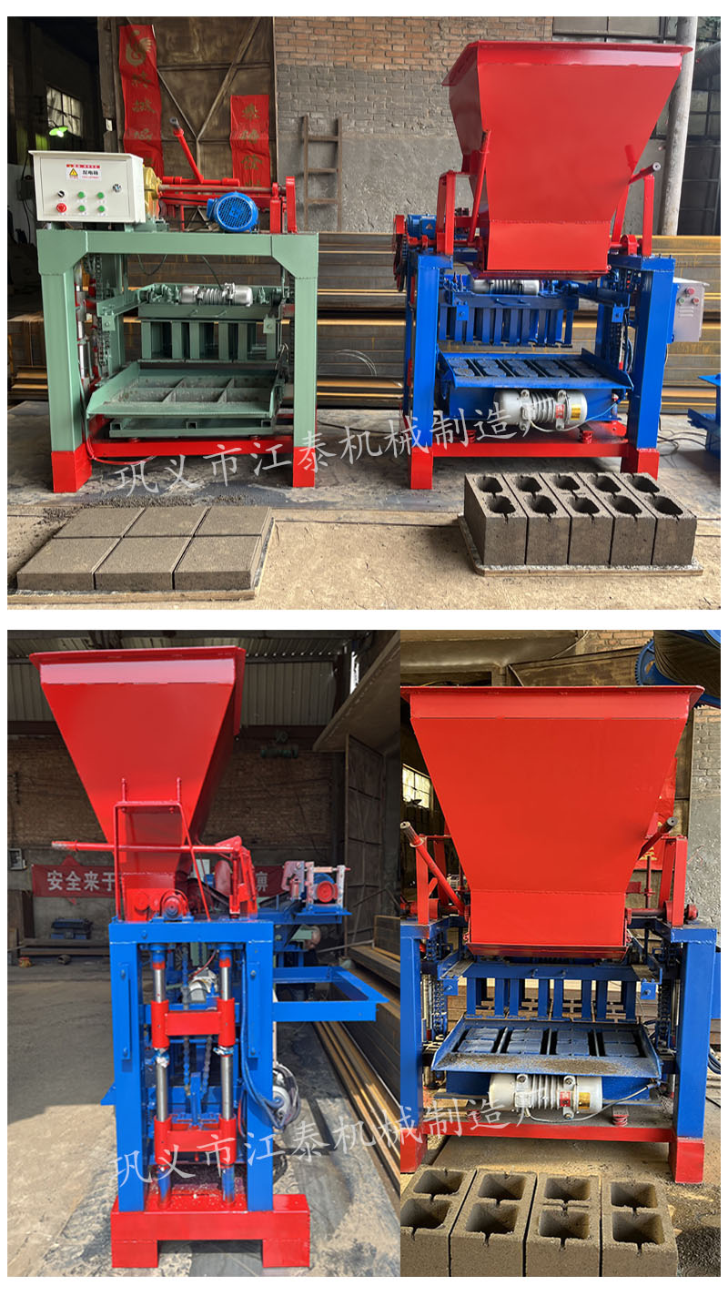 Small semi-automatic hollow core brick making machine New type solid block forming machine Bread brick equipment Grass planting bricks on the sidewalk