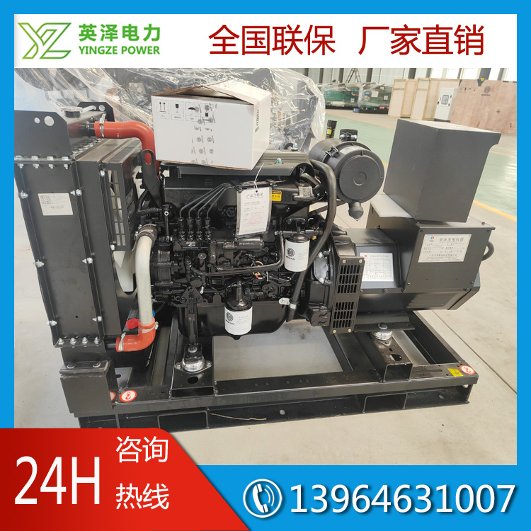 Weichai Power pure copper 200kw three-phase brushless factory standby diesel generator set power is sufficient