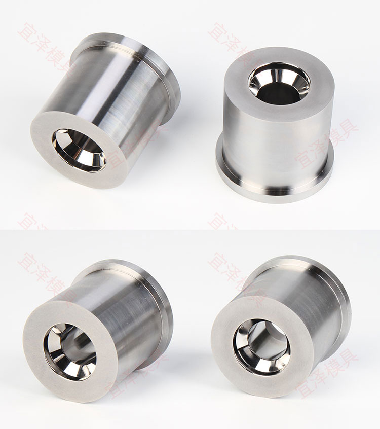 Customized Tungsten Steel Cylinder Semiconductor Packaging Mold Accessories Hard Alloy Injection Head Yize