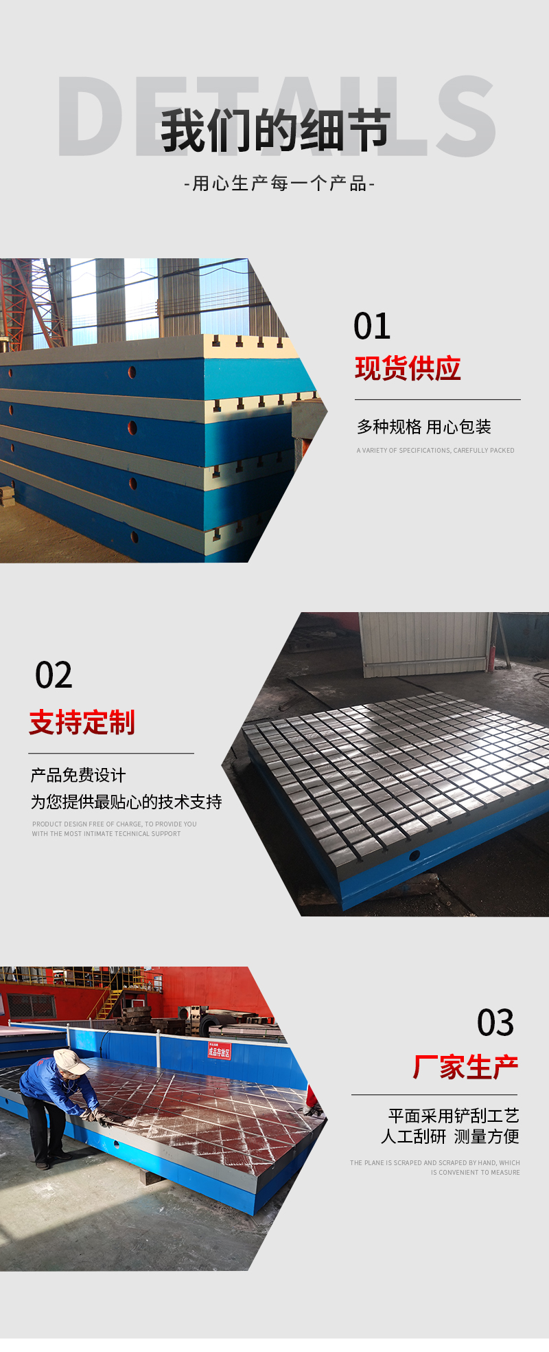 Cast iron inspection flat plate, level 2 accuracy, T-groove platform, fitter workbench, Yuanpeng machine tool