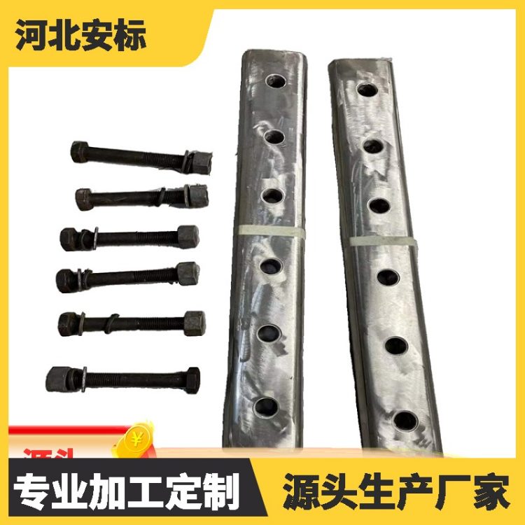 安标 铁路P60绝缘胶结鱼尾板配套AB型胶 高强度轨道接头螺栓