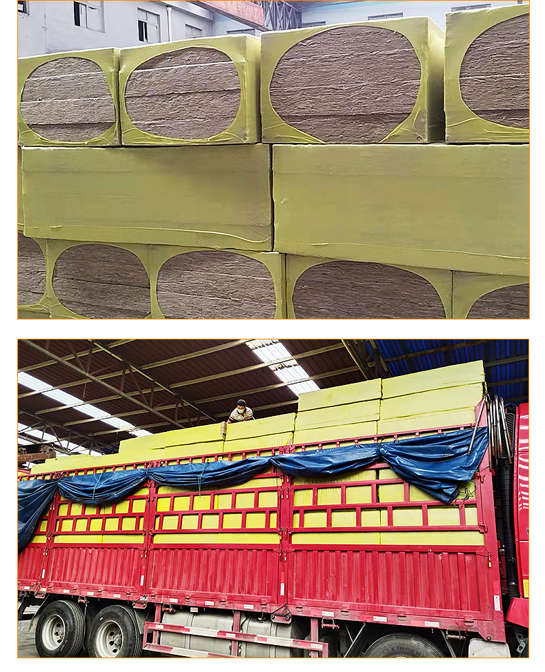 Rock wool board insulation material Glass wool board customized rock wool insulation board supply