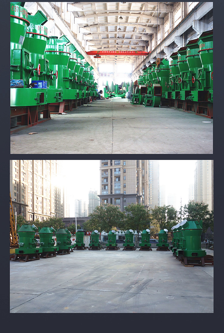 Small Xianglei Mill Zhongzhou Brand Sanitary Fragrance Mill 3r2115 3r1410 Raymond Mill