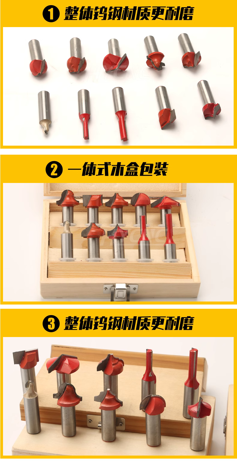 Carving machine, cutting tools, woodworking milling cutter set, edge trimming machine, blade combination, wooden board slotting cutter, wooden box packaging, 10 pieces