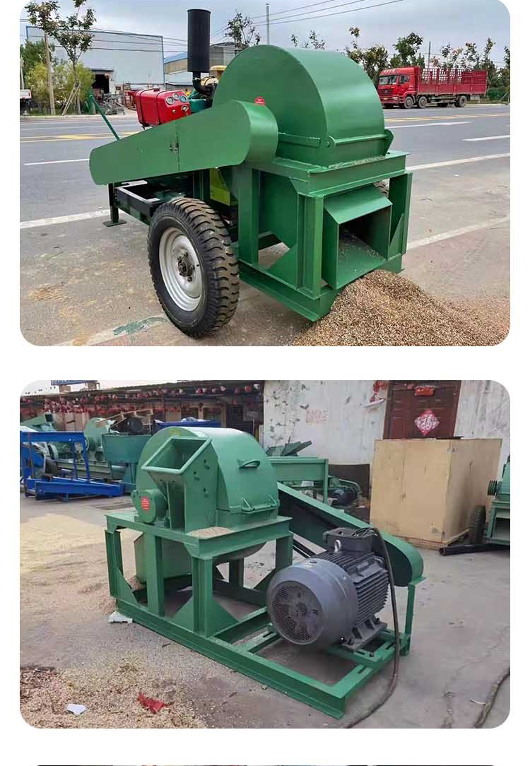 Wood crusher, mobile sawdust machine, adjustable coarse and fine particle size for landscaping and greening