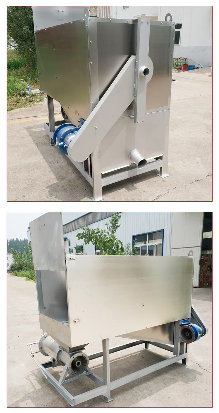 Aquaculture manure treatment equipment Microfiltration solid-liquid separator Small drum separator Fecal squeezing equipment