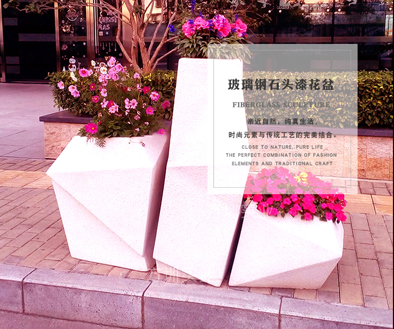 Fangzhen City Street Fiberglass Flower Pot Factory Stone Paint Cut Custom Mall Hall Decoration Simple Landscape