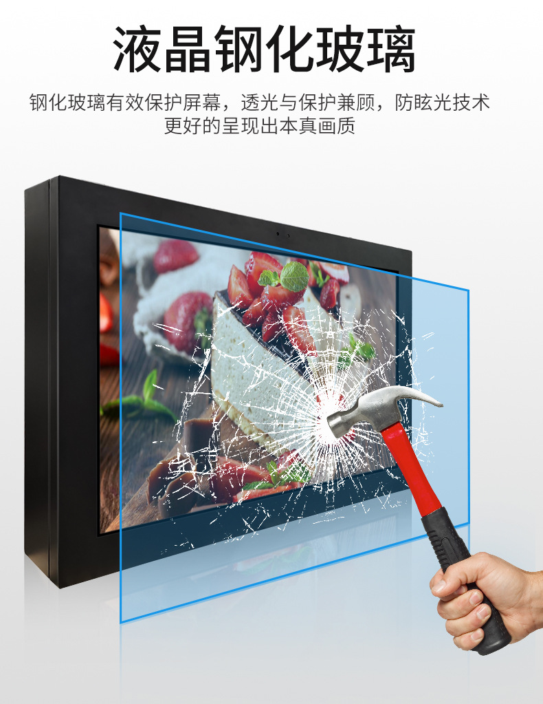 Xinchuangxin 43-inch 55-inch 65-inch 75-inch 86-inch 98-inch Vertical Outdoor Billboard LCD Screen Highlight Advertising Machine