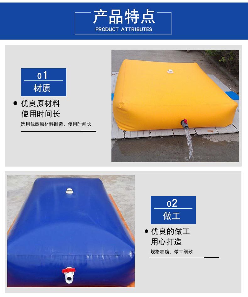 Wholesale of local soft water bags by Zonghai Plastic Industry Spot direct delivery of liquid storage airbags and liquid bags