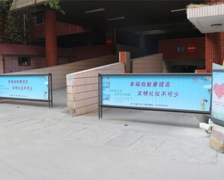 Outdoor advertising placement platform, community office building, gateway, media investment attraction, enterprise precision marketing, and Zhaowen Tong