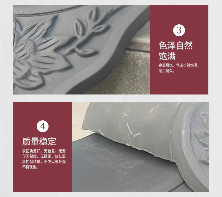 Wholesale of Jingqi Ancient Architecture Antique Building Materials, Green Tiles, Small Green Tiles, Lotus Tube Head, Dripping Water Villa Special Manufacturer