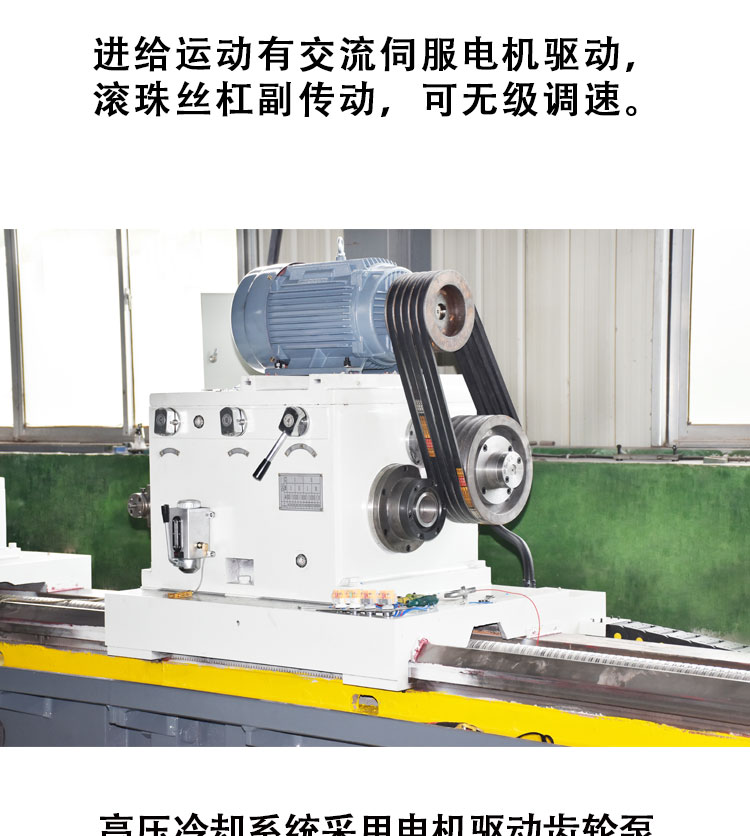 Horizontal 2023 New CNC Ground Milling Deep Hole Drilling and Boring Machine Precision, Stable, and Reliable Advanced Professional Tianrui Machine Tool