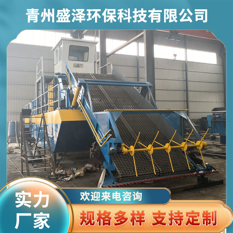 全自动割草船 水草收割机 型号种类多 轻便灵活 节能环保