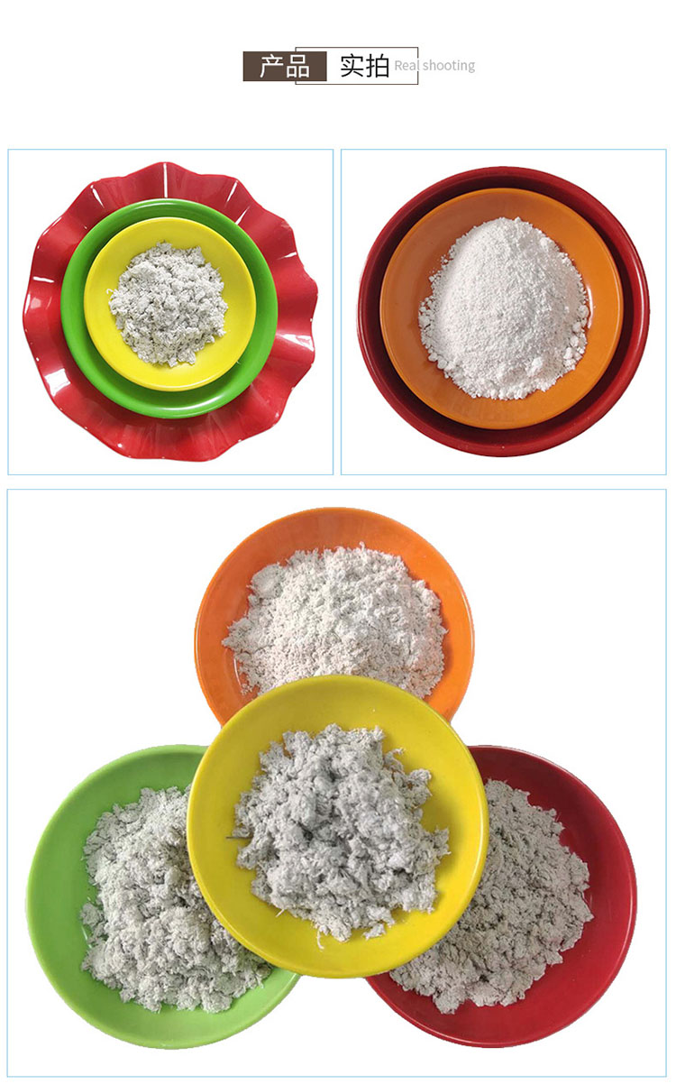 Manufacturer of sepiolite fiber powder Mineral fibers for insulation, fire prevention, sound absorption, and noise reduction building coatings