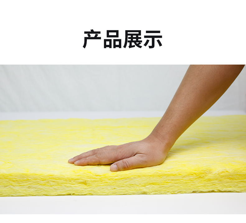 Thermal insulation Glass wool manufacturer Building special thermal insulation material Wall filling sound insulation cotton KTV household sound insulation