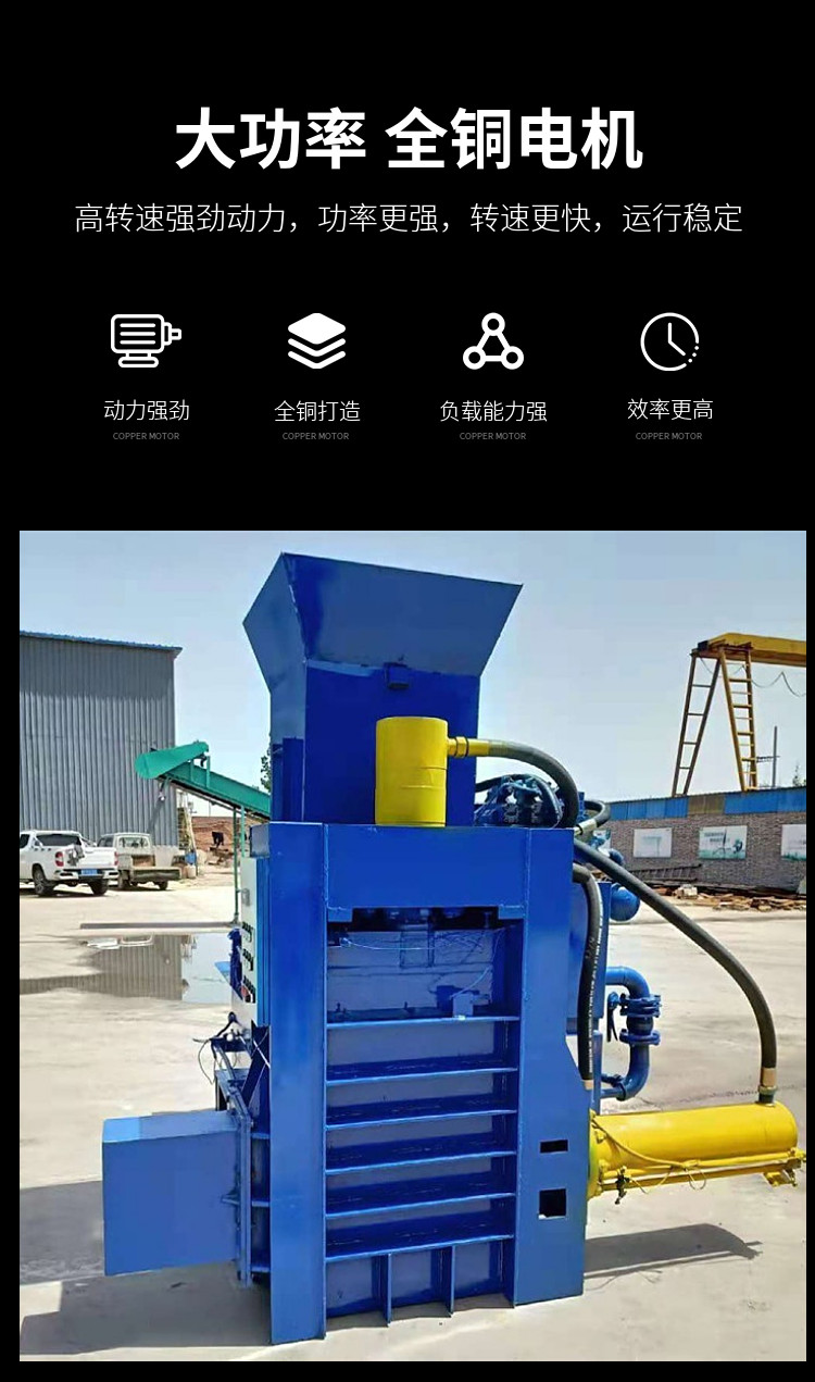 Corn straw hydraulic packaging machine, square bundle rice straw briquetting machine, bagging, alfalfa straw briquetting machine, compact packaging