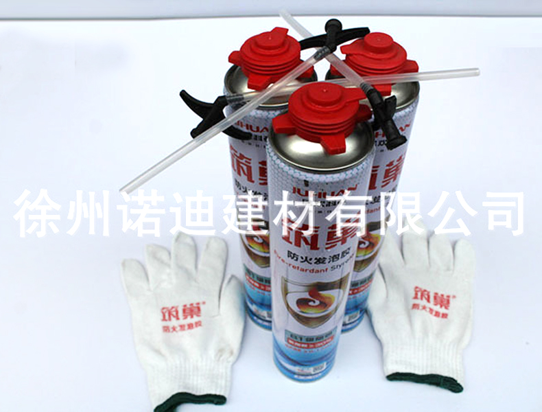 Nest Building B1 Class Fireproof Foamed Adhesive Flame retardant Foaming Agent Polyurethane Adhesive Gun Barrel Integrated Joint Filler 850g