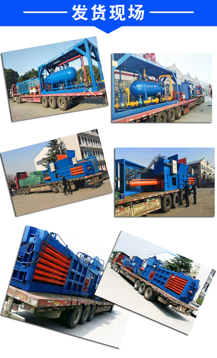 Wheat Straw Baler Plastic Bottle Briquetting Machine Straw Baling Machine Long Service Life Kaichuang Machinery