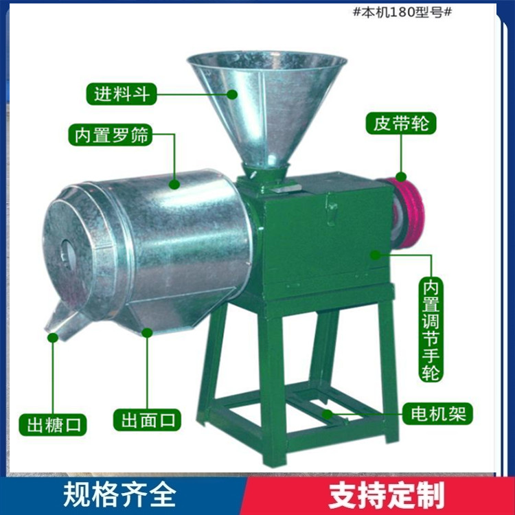 Millet husking and threshing machine, grain peeling and milling machine, rice and wheat polishing and screening equipment