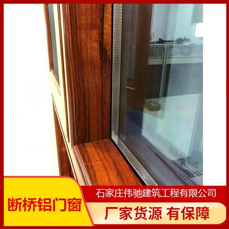 Weiye System Doors and Windows, Your Home's Door and Window Customization Master, Professional Design, Careful Production