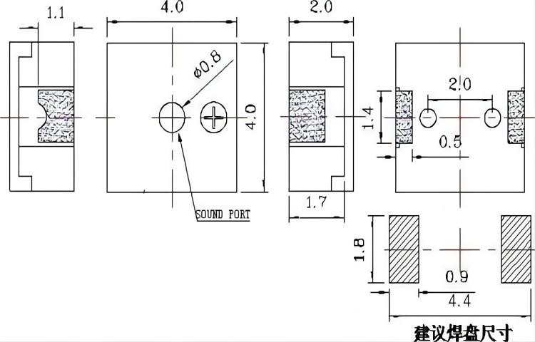 4020 SMD electromagnetic patch passive 4 * 4 * 2mm patch buzzer mono