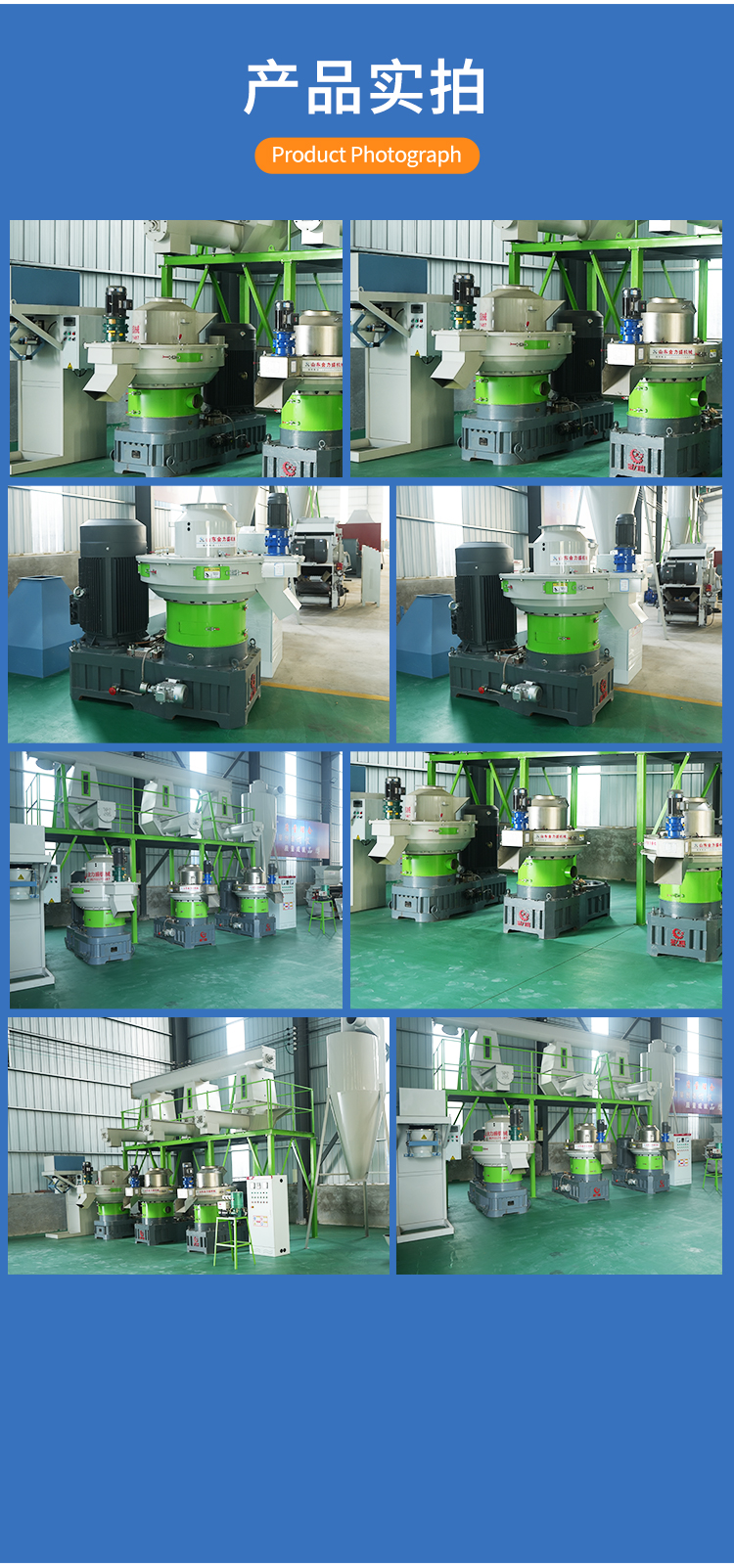 U-shaped feeding Jiaolong industrial screw conveyor, cement ash particle conveying equipment, factory stock