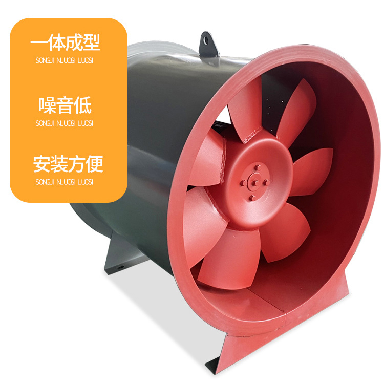 Axial flow fan, strong duct smoke exhaust, 380V industrial silent ventilation, high-power customizable