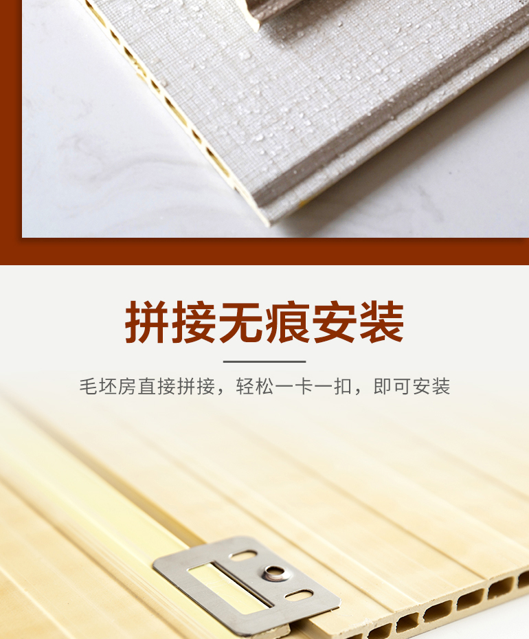 Solid wood grille, paint free wall protection board, wood grille, TV background wall grille, decorative wall panel factory