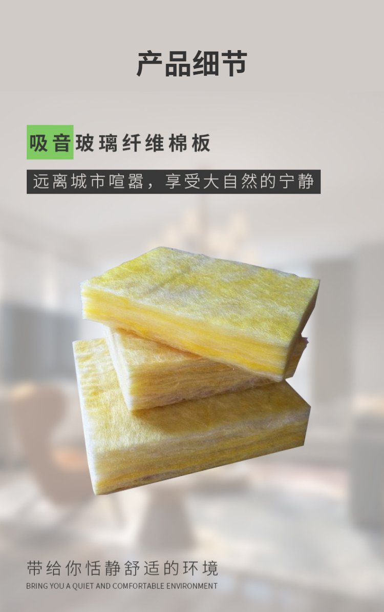 Qiyu aluminum foil glass wool roll felt fireproof heat insulation cotton sound-absorbing cotton centrifugal Glass wool