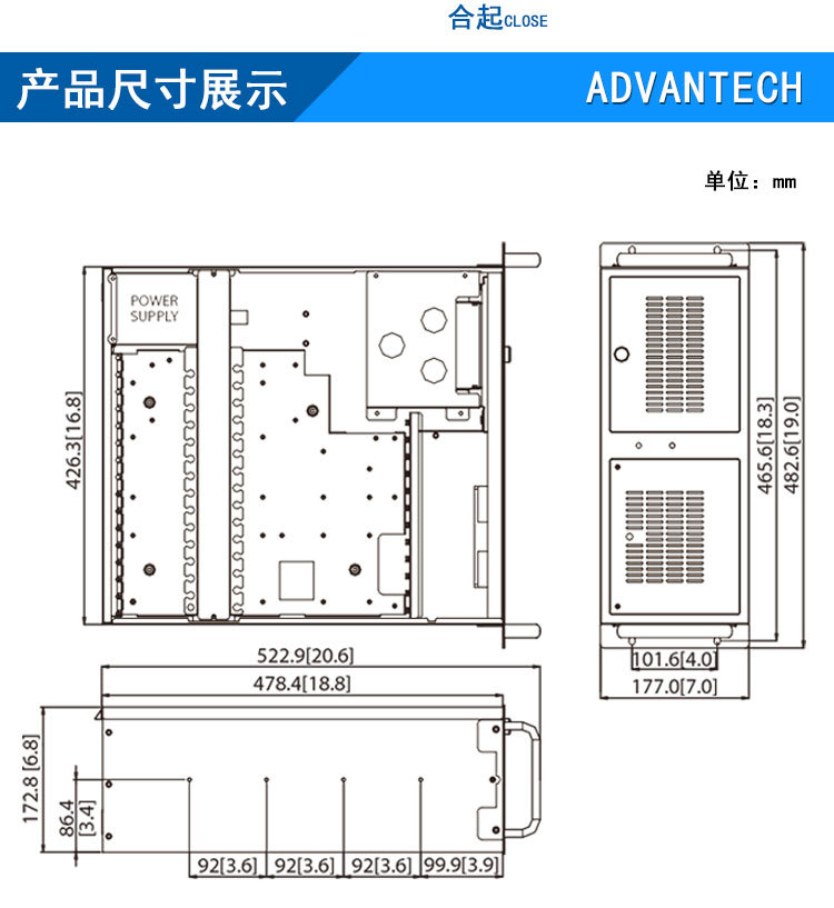 Advantech IPC-610L Industrial Computer EBC-MB06G2 Dual Port High Performance Host Business Intelligence Level 1 Agent