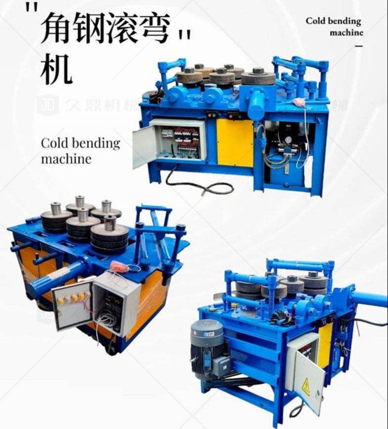 160 angle iron simmering round model steel machine Jiuding CNC gripping and bending machine one-time forming inner and outer bending angle steel coil arc machine