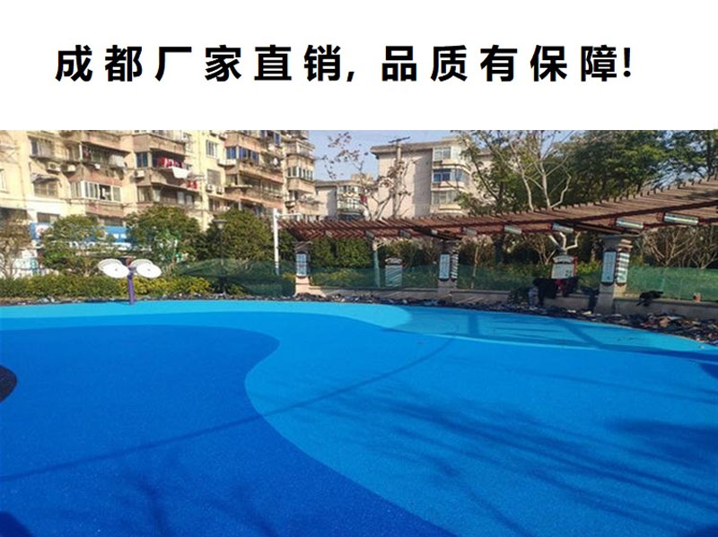 Kindergarten plastic flooring, rubber board, track, community park simulation lawn, outdoor rubber mat, playground, outdoor