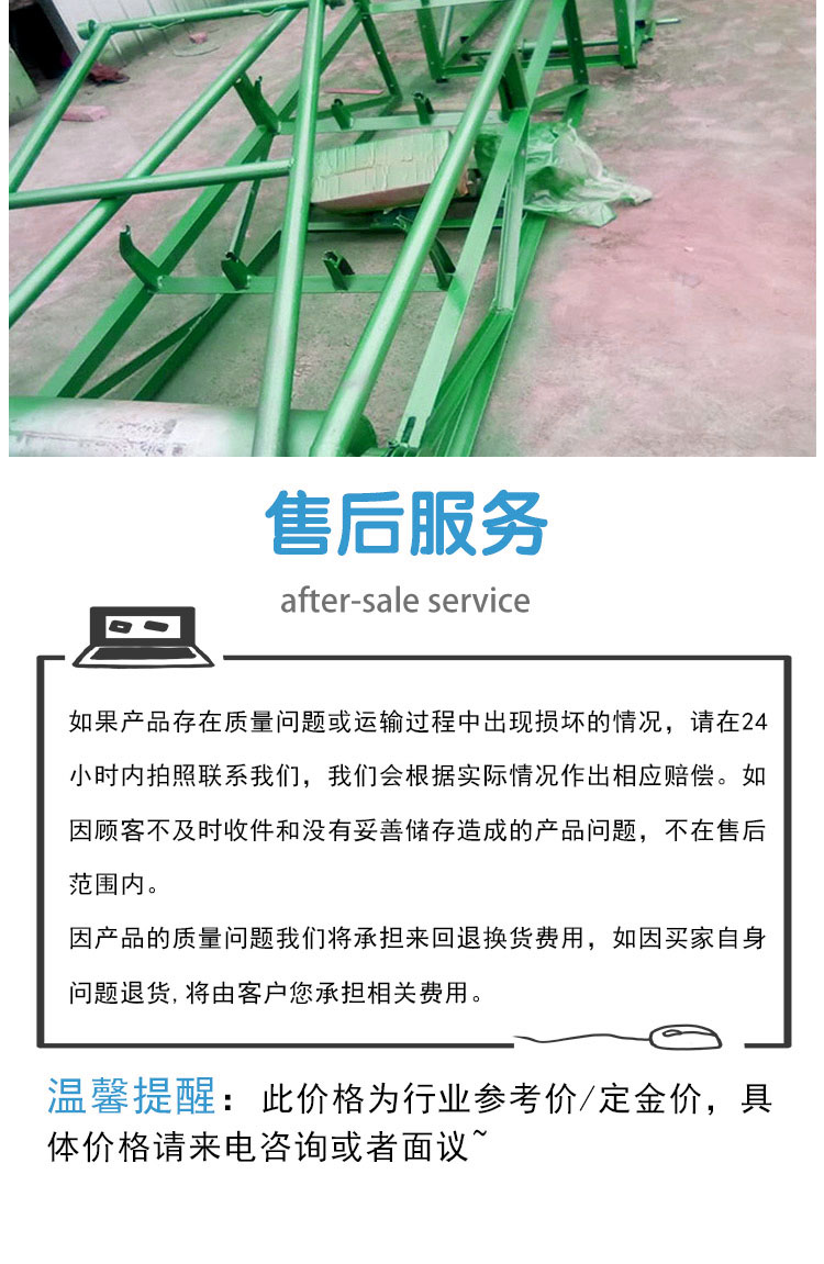 Small conveyor Ruibo conveyor belt manufacturing plant produces material transportation equipment