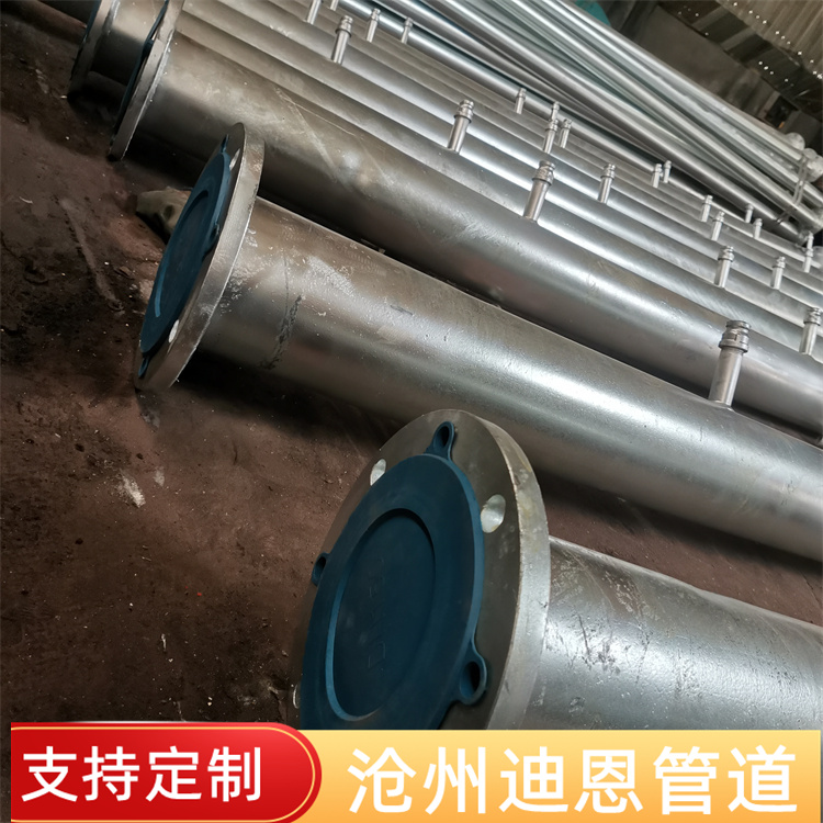 Dean supports customized tank spray cooling device, hot-dip galvanized spherical tank spray ring pipe