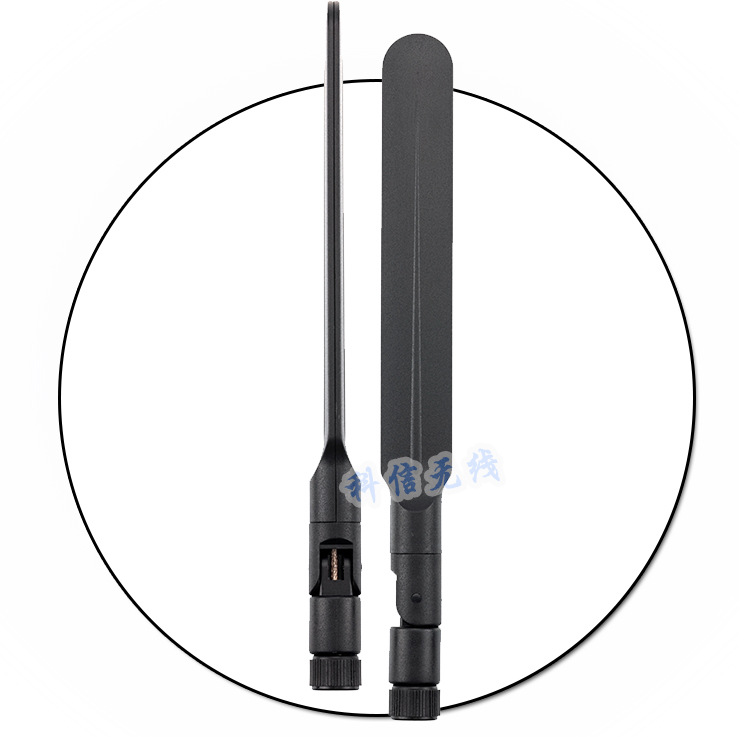 TD-LTE 4G 2G 3G GSM GPRS Full Band Rubber Rod Antenna External Flat Propeller Antenna SMA