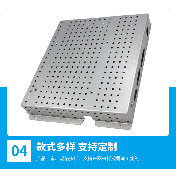 Manufacturer customized precision sheet metal chassis to undertake metal surface powder spraying treatment, SGCC galvanized sheet forming and processing