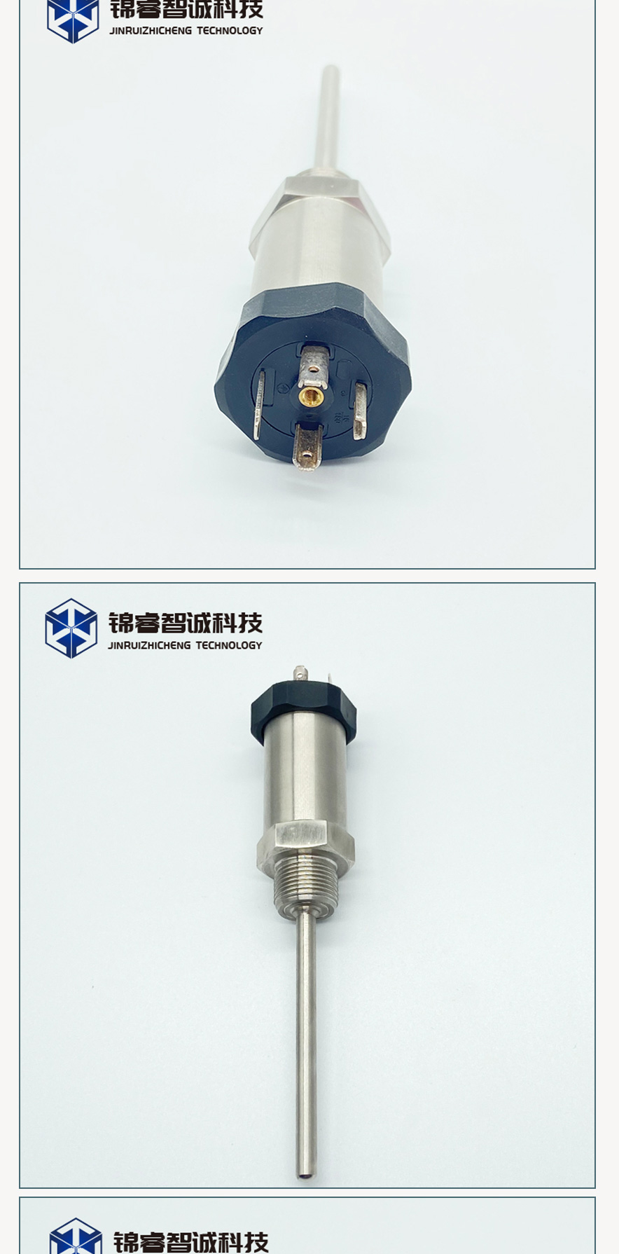 Jinrui Zhicheng JRPT2024 Pipeline Temperature Sensor Temperature Measurement in the Industrial Automation Field