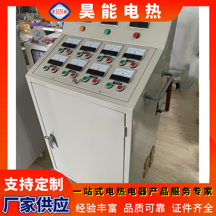 Vertical explosion-proof control cabinet with simple operation, industrial dust removal equipment, and complete specifications for distribution cabinets