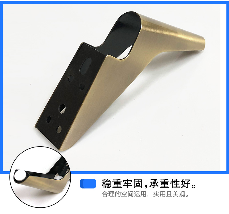 Light luxury thickened metal support feet, spot sofa, coffee table, TV cabinet feet, furniture hardware accessories customization