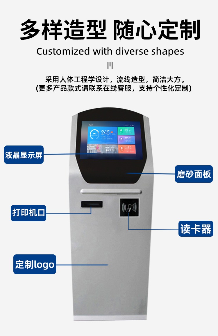 MES self-service copying printer workstation self-service scanning code printing copy terminal document scanner