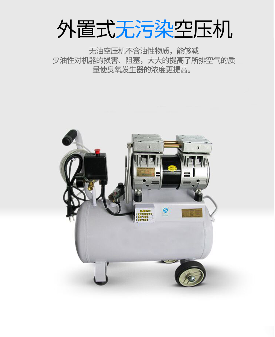 YT-018-100A ozone generator 100g oxygen source ozone disinfection machine water-cooled ozone machine