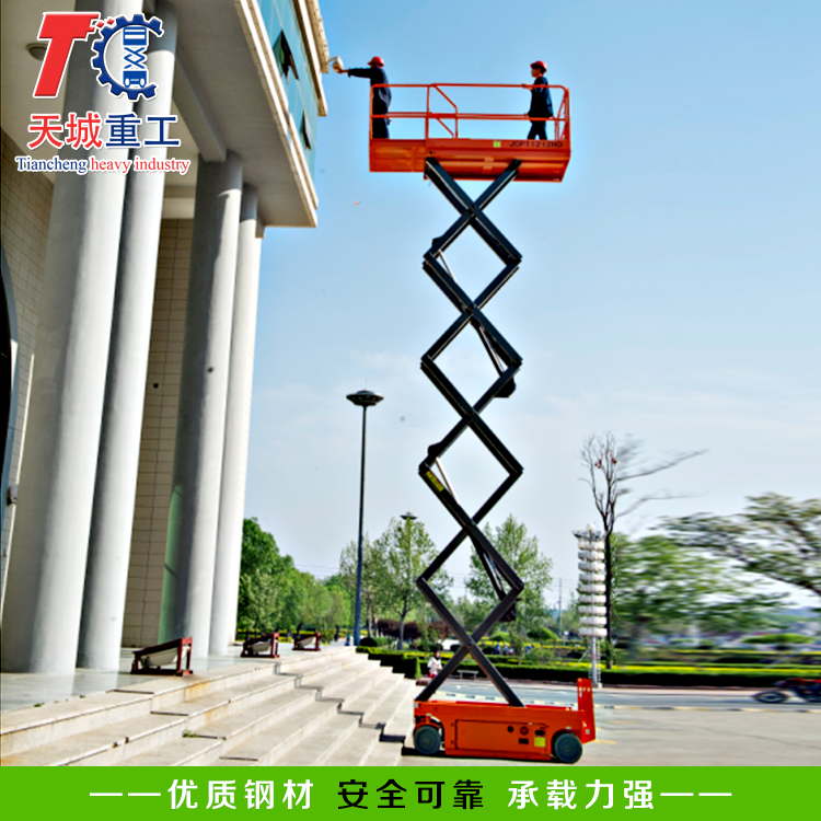 Tiancheng fully automatic lifting platform small high-altitude operation machine can be customized, mobile, flexible, and self scissoring DC